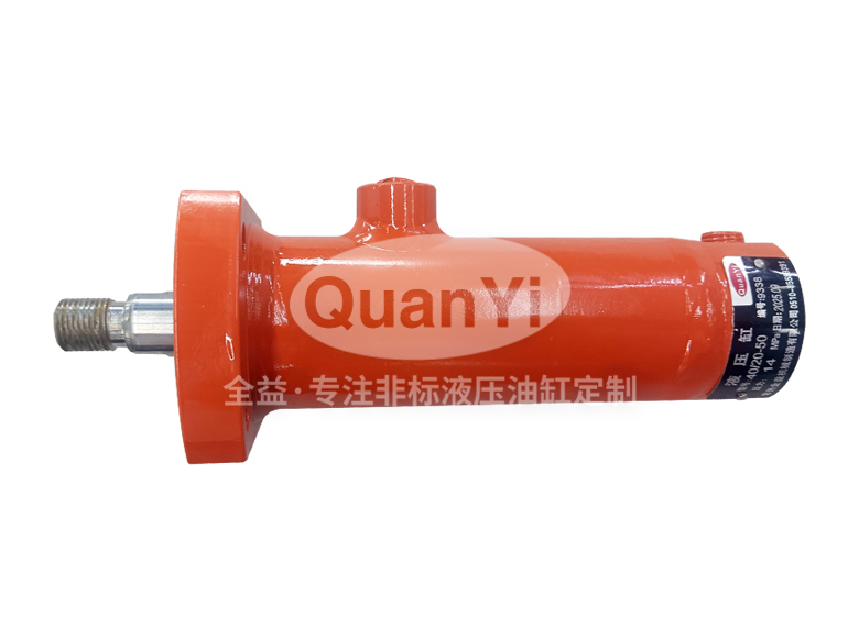 切邊卷取機重卷切邊油缸 40/20-50